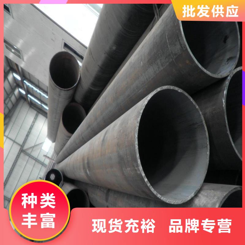 T91合金钢管合金钢管产地厂家直销