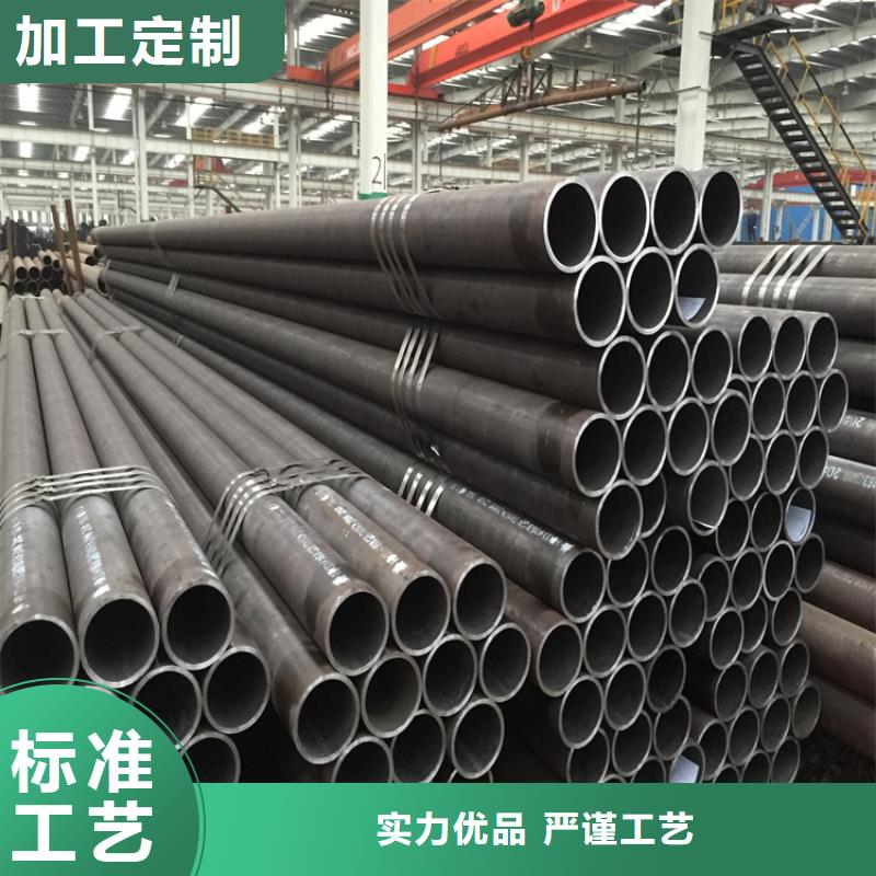 【T91合金钢管】,P91宝钢合金管质量上乘鑫海P22宝钢合金钢管