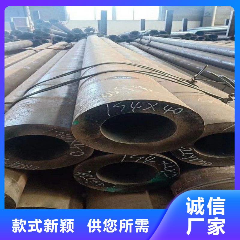 T91合金钢管_P91宝钢合金管实力才是硬道理