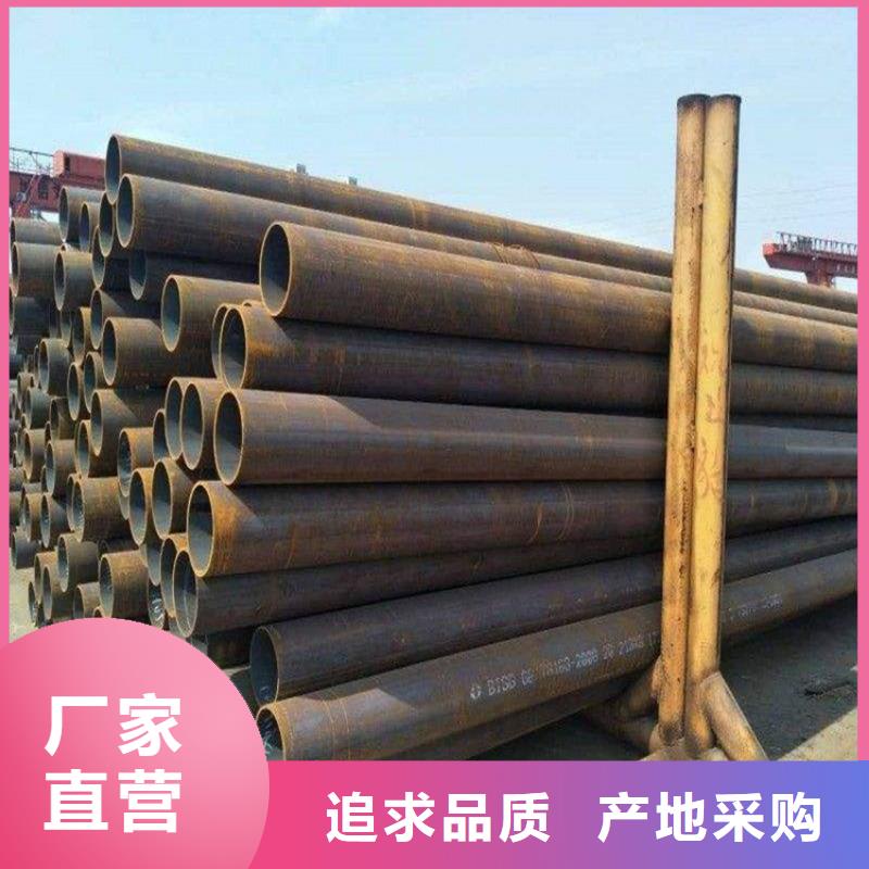 T91合金钢管-【合金钢管】物流配送_鑫海钢铁(佳木斯市分公司)