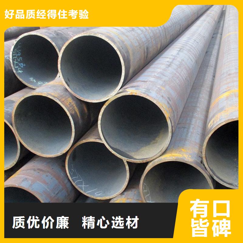 T91合金钢管 【合金管厂家】用心细节
