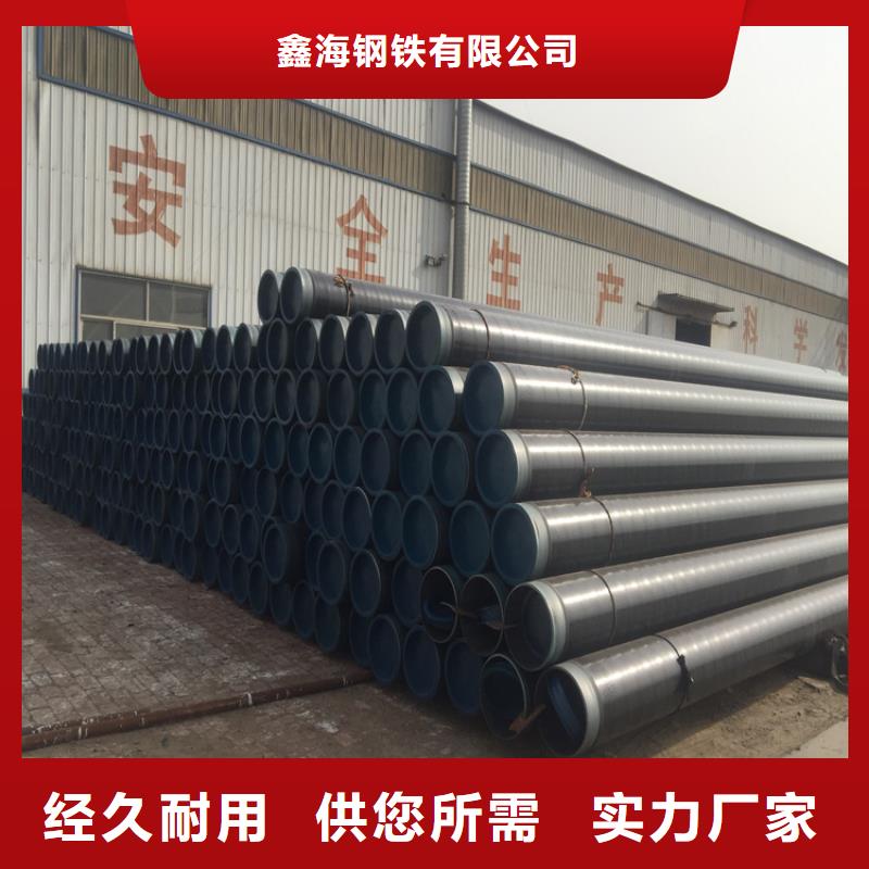 T91合金钢管 【合金管厂家】用心细节