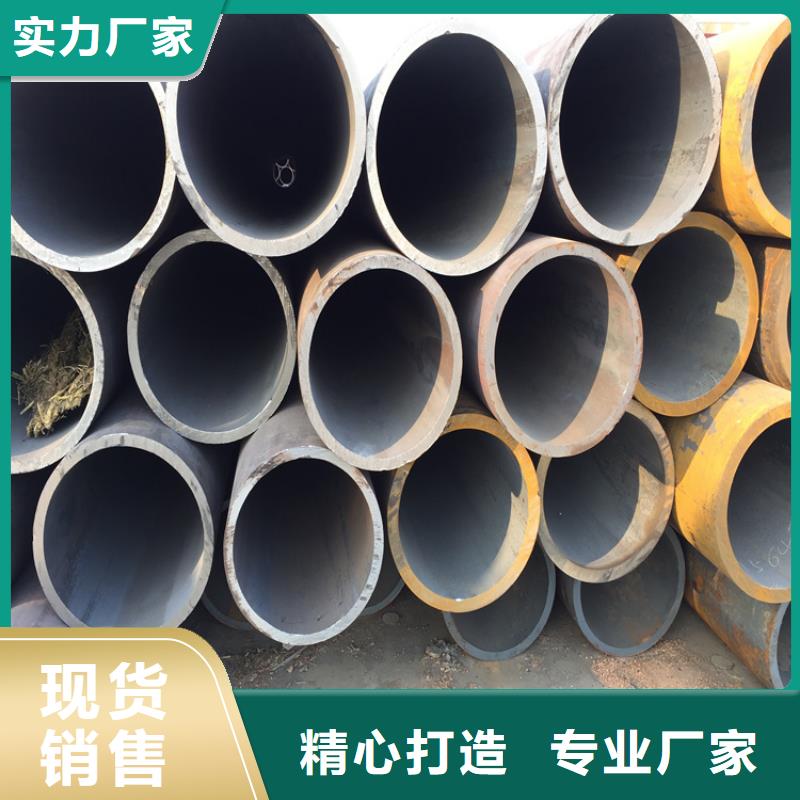 T91合金钢管合金钢管生产型