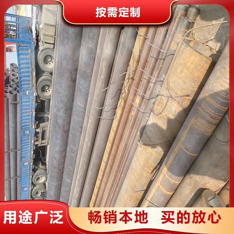 T91合金钢管-【合金钢管】物流配送_鑫海钢铁(佳木斯市分公司)