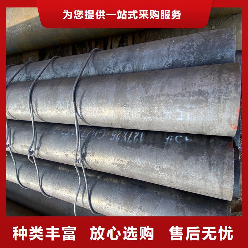 T91合金钢管_P91宝钢合金管实力才是硬道理