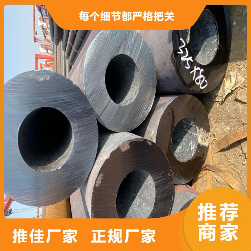 T91合金钢管合金钢管敢与同行比质量