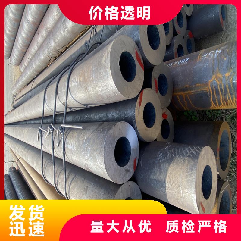 T91合金钢管 【合金管厂家】用心细节