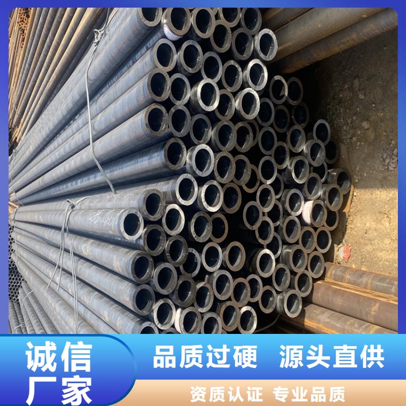 T91合金钢管-【合金钢管】物流配送_鑫海钢铁(佳木斯市分公司)