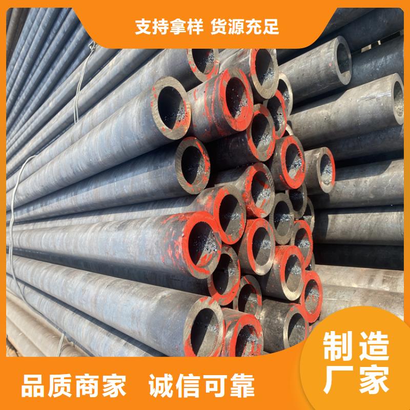 T91合金钢管-15CrMoG合金钢管认准大品牌厂家