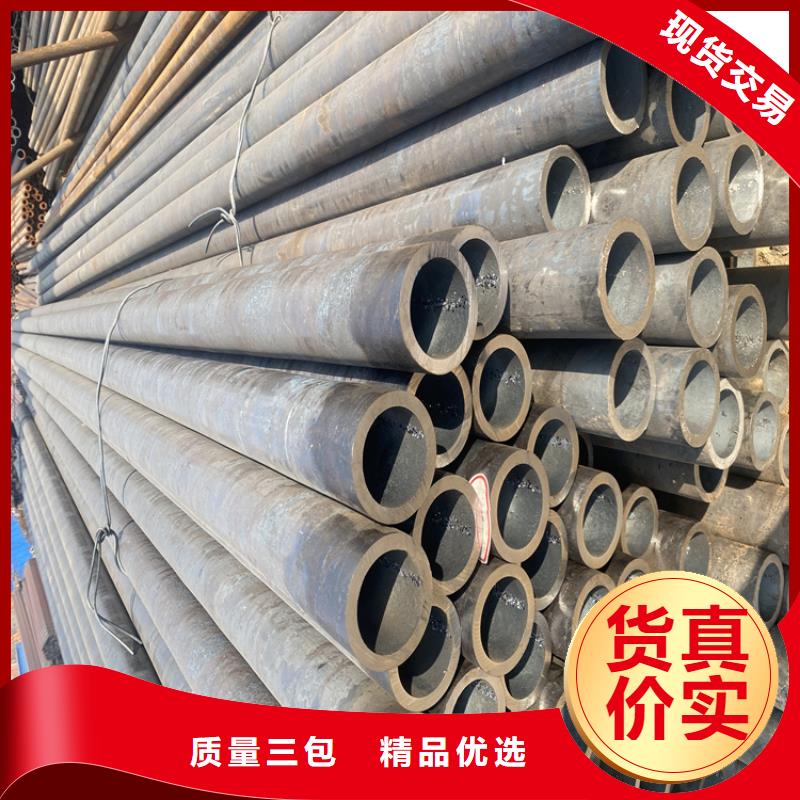 T91合金钢管合金钢管生产型