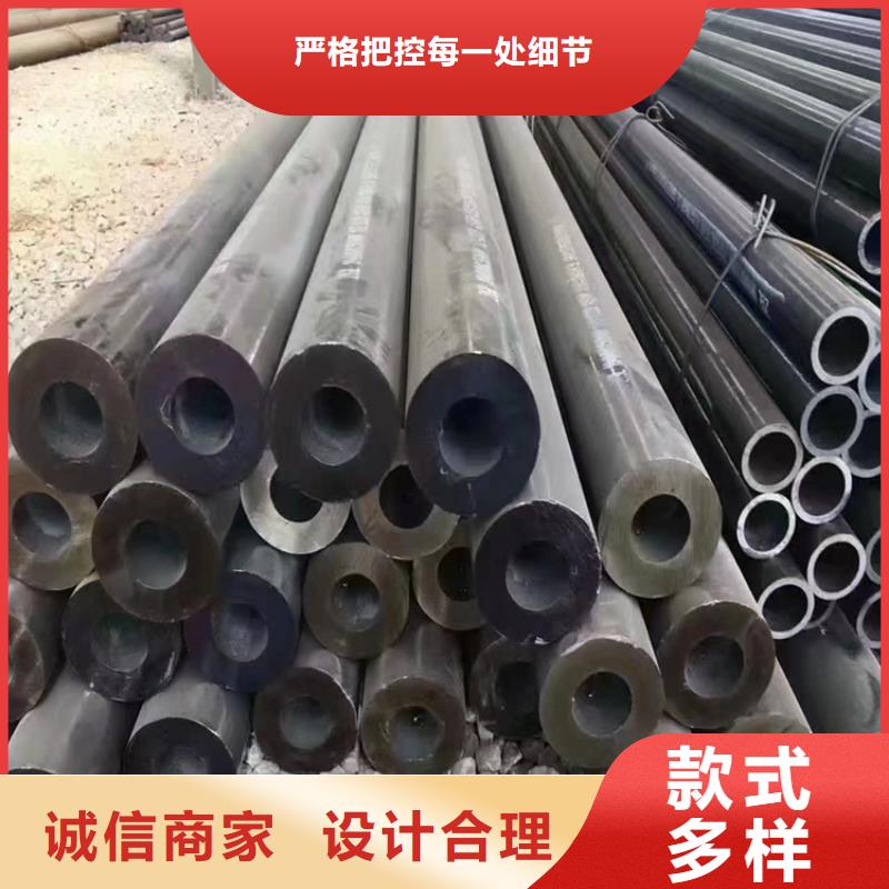 T91合金钢管合金钢管产地厂家直销