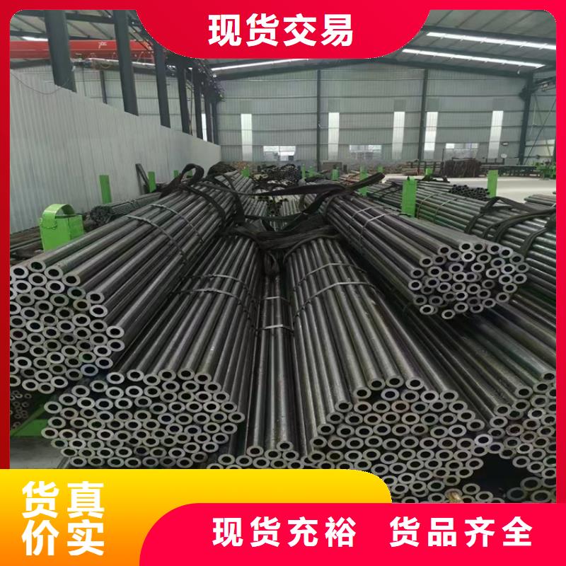 T91合金钢管P22宝钢合金钢管出厂价