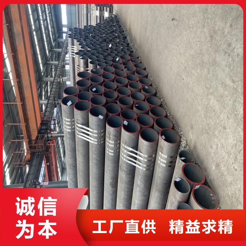 T91合金钢管合金钢管生产型