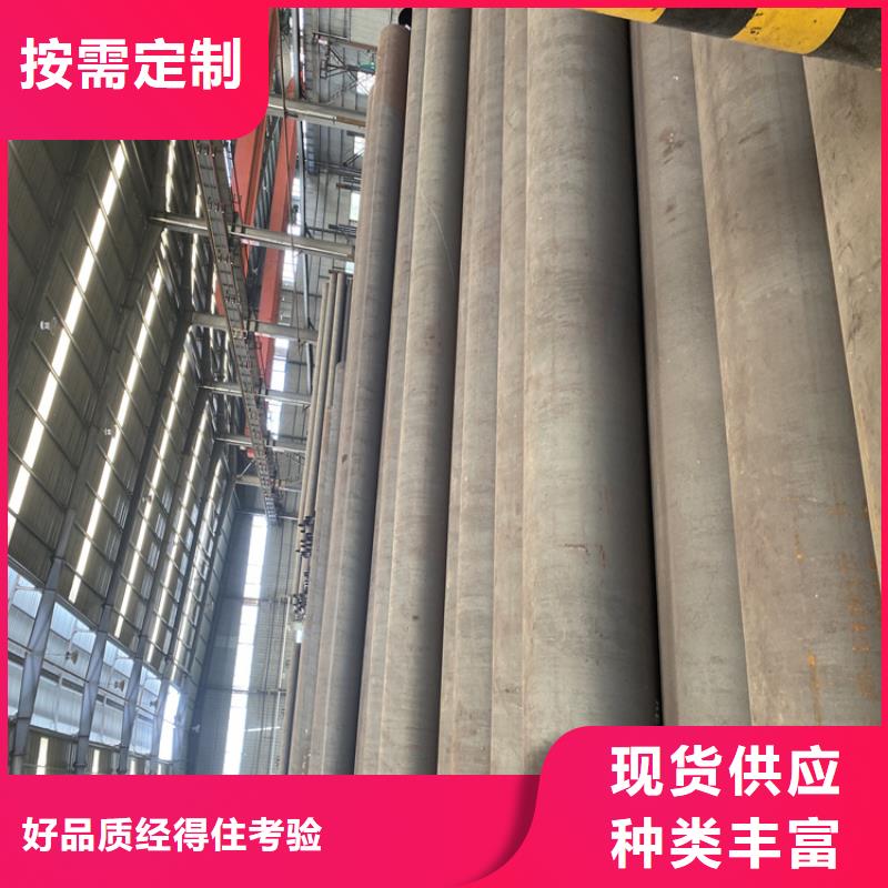 T91合金钢管合金钢管拥有多家成功案例