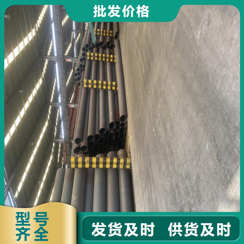 T91合金钢管合金钢管生产型