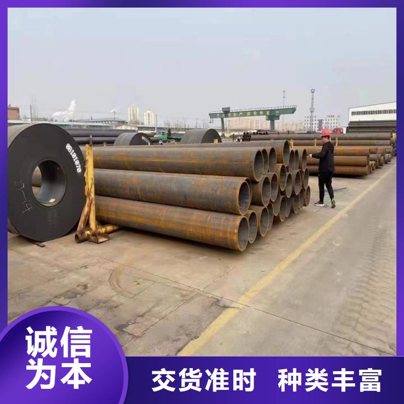 T91合金钢管 【合金管厂家】用心细节
