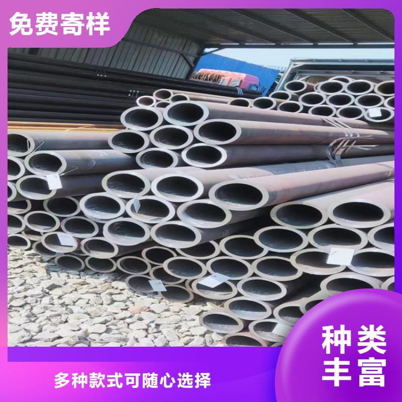 T91合金钢管_P91宝钢合金管实力才是硬道理