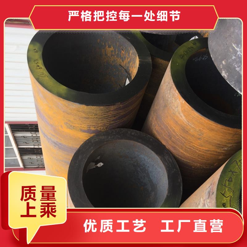 【T91合金钢管】,P91宝钢合金管质量上乘鑫海P22宝钢合金钢管