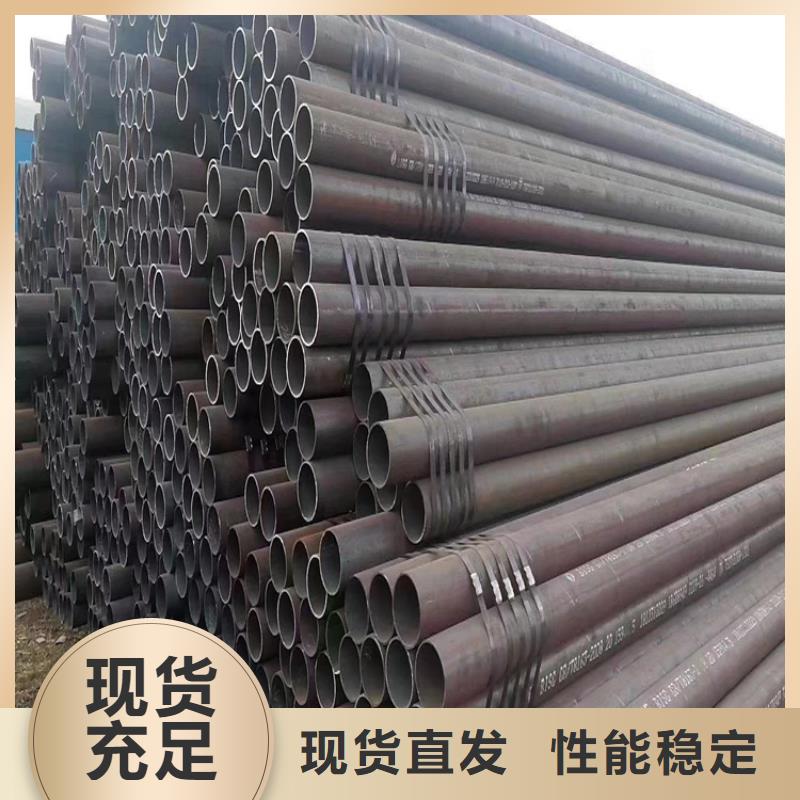 【T91合金钢管】,P91宝钢合金管质量上乘鑫海P22宝钢合金钢管