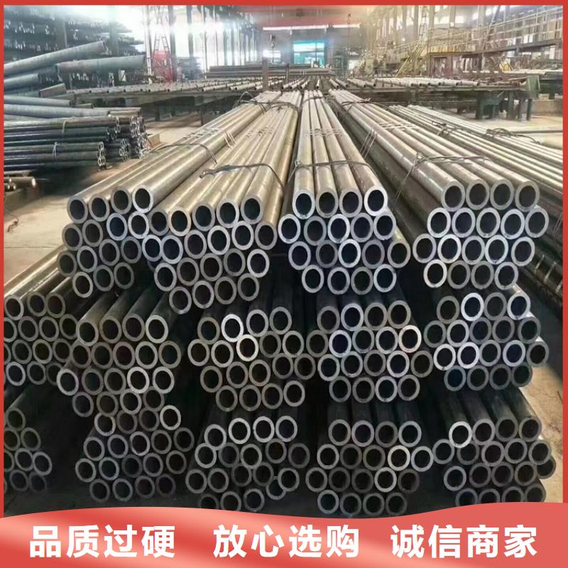 T91合金钢管合金钢管敢与同行比质量