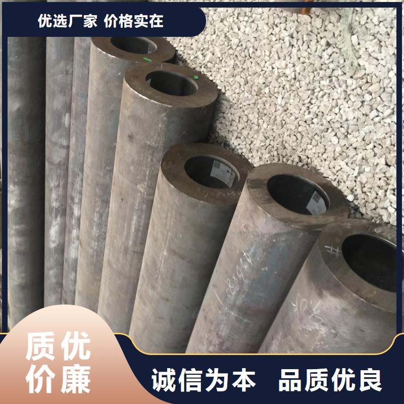 T91合金钢管合金钢管敢与同行比质量