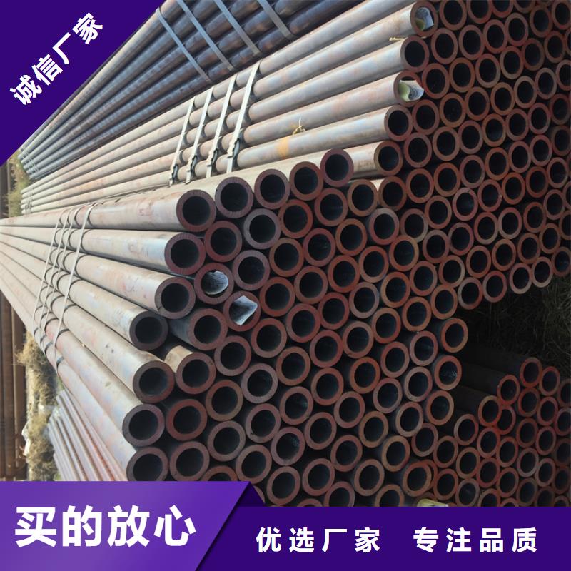 T91合金钢管P22宝钢合金钢管出厂价