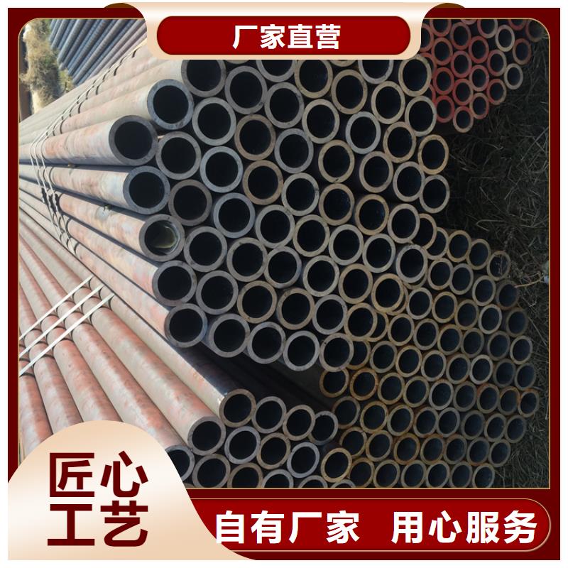 T91合金钢管 【合金管厂家】用心细节