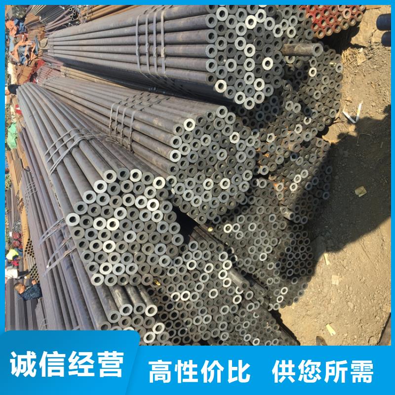 T91合金钢管P22宝钢合金钢管出厂价