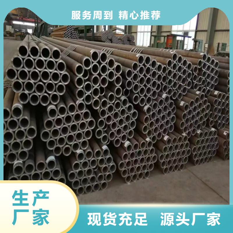 p22合金管合金钢管质量无忧