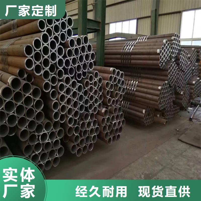 北镇P22合金钢管现货价格