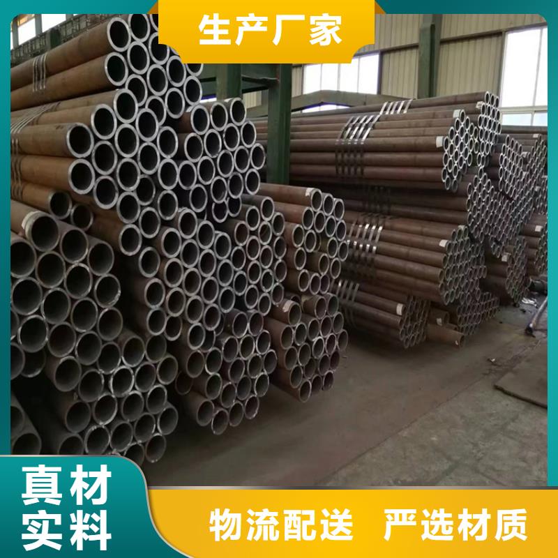 p22合金管合金钢管质量无忧