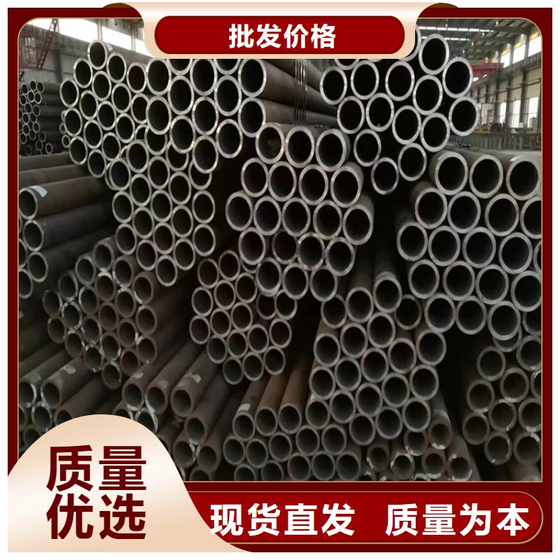 聂拉木P22无缝合金管信息