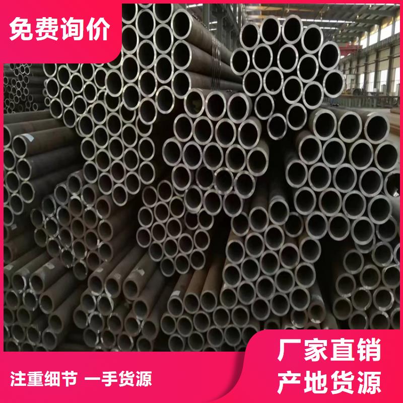 p22合金管-合金钢管好产品放心购