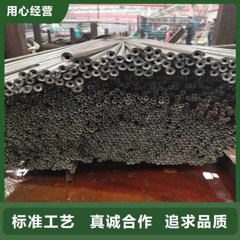 P22宝钢合金钢管鑫海p22合金管 【合金钢管】商家