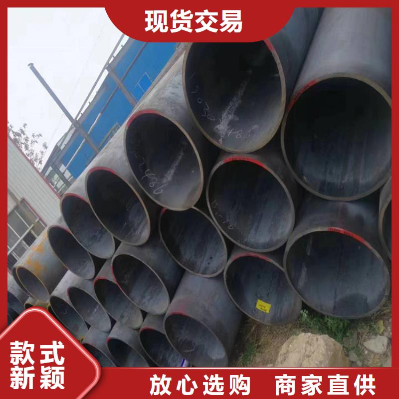 p22合金管_P91合金管材质实在