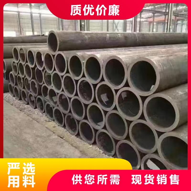 p22合金管_P91合金管材质实在