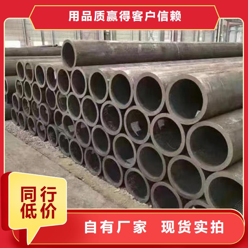p22合金管合金钢管质量无忧