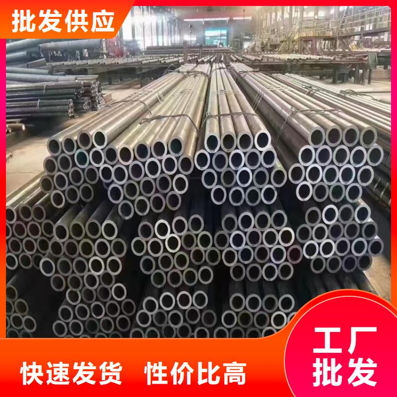 p22合金管合金钢管质量无忧