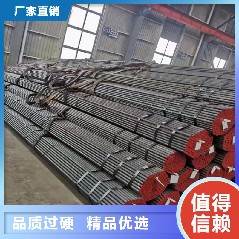 p22合金管15CrMoG合金钢管免费获取报价