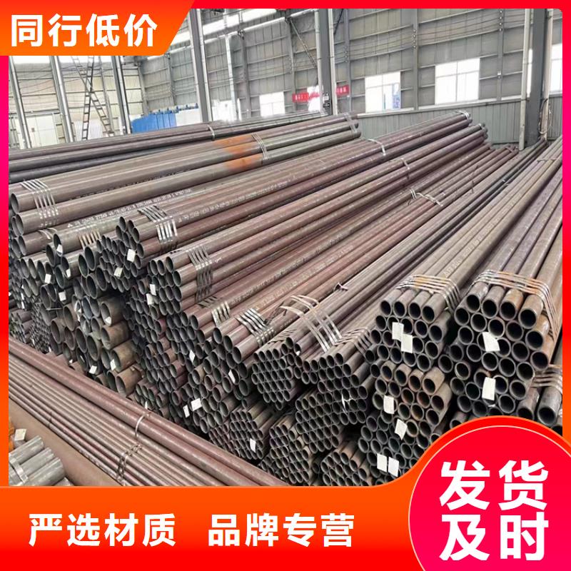 p22合金管合金钢管质量无忧