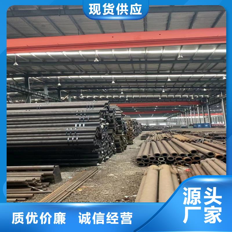 p22合金管-合金钢管好产品放心购