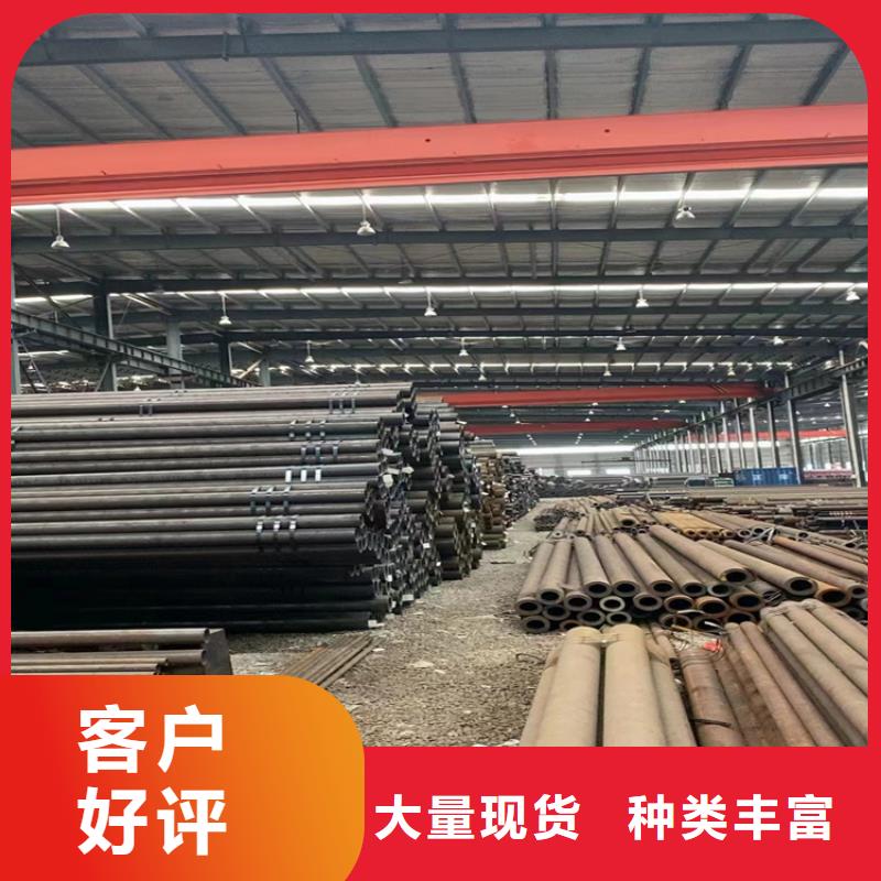 p22合金管合金钢管质量无忧