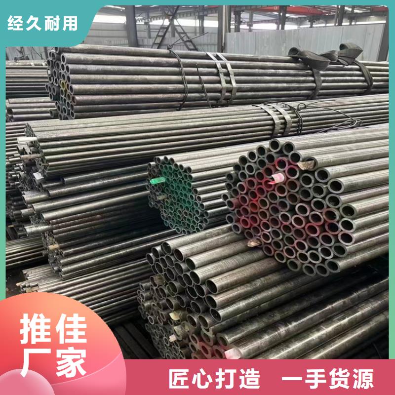 p22合金管-合金钢管好产品放心购