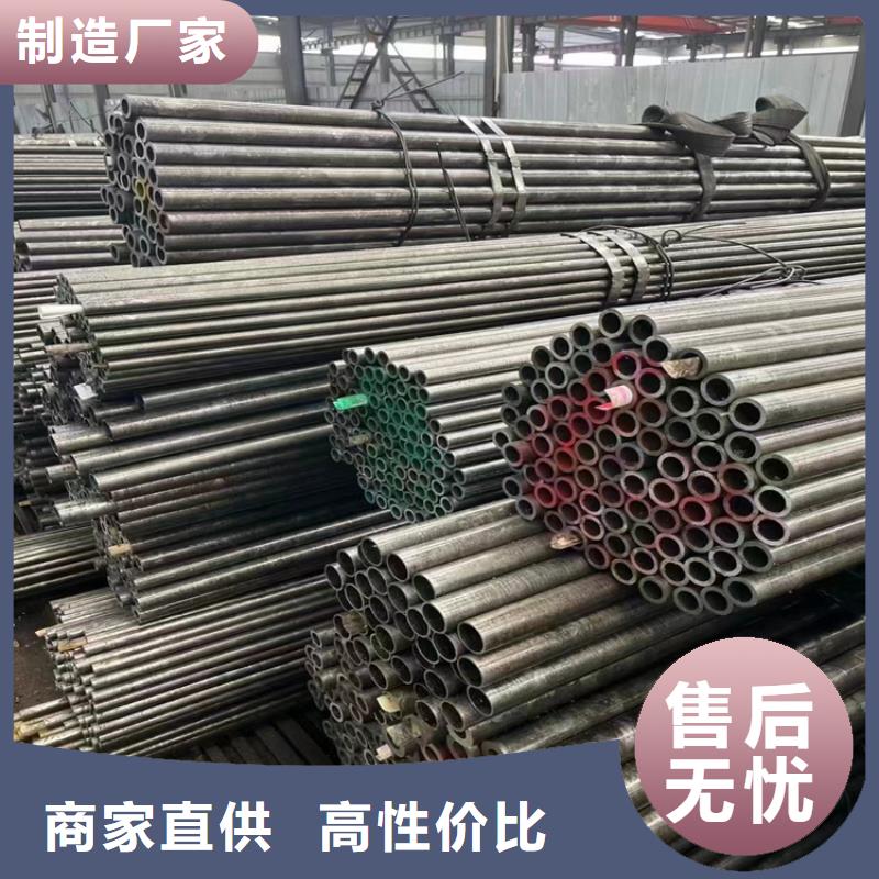 p22合金管-合金钢管好产品放心购
