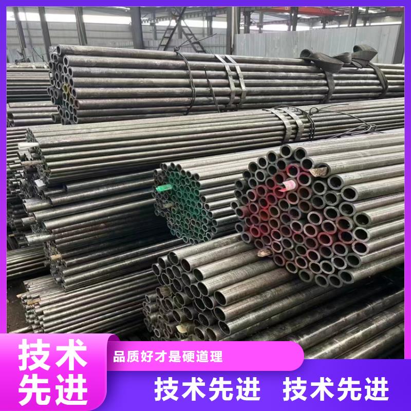 p22合金管合金钢管质量无忧
