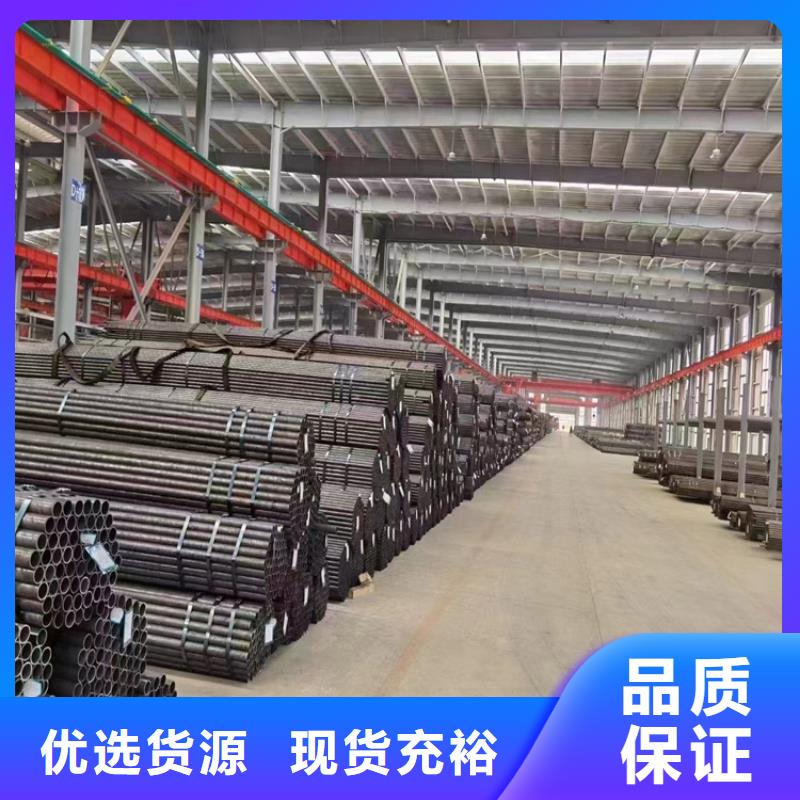 p22合金管15CrMoG合金钢管免费获取报价