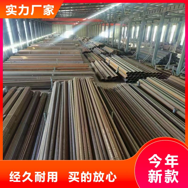 p22合金管-合金钢管好产品放心购