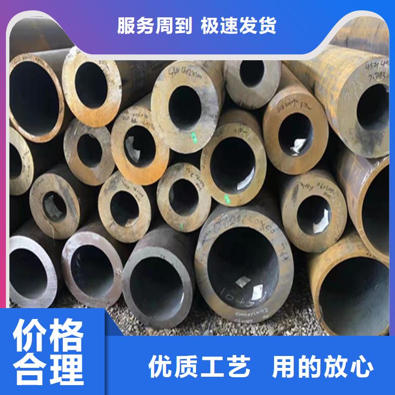【P22宝钢合金钢管】 合金管厂家严谨工艺|南乐|范县|南阳|周口|鹤壁|驻马店|平顶山|信阳|许昌生产厂家