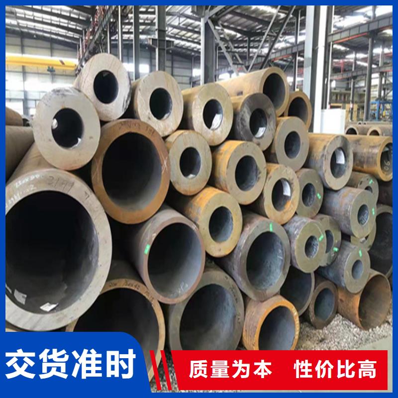 P22宝钢合金钢管_【15CrMoG合金钢管】出货及时