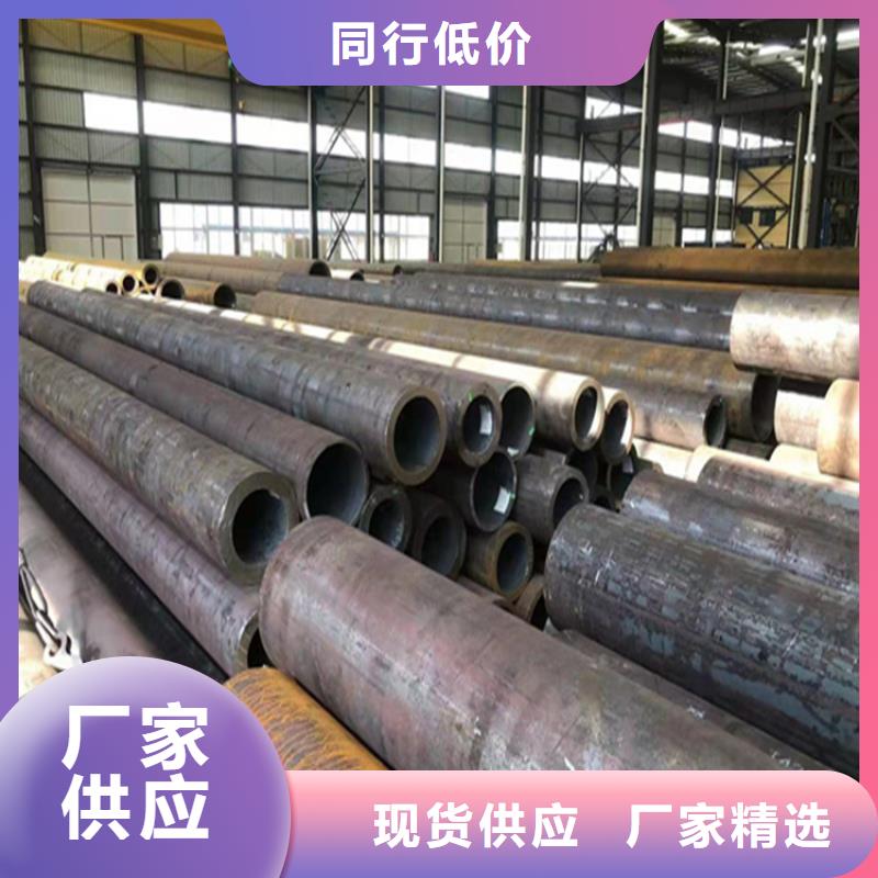 P22宝钢合金钢管,12Cr1MoVG合金管货源直供